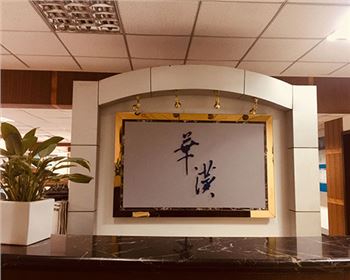 成都信息安全設(shè)備企業(yè)相冊(cè)